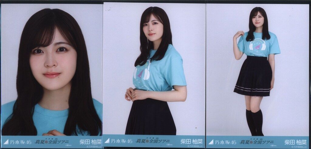 乃木坂46 会場限定ランダム生写真 柴田柚菜 真夏の全国ツアー2022T