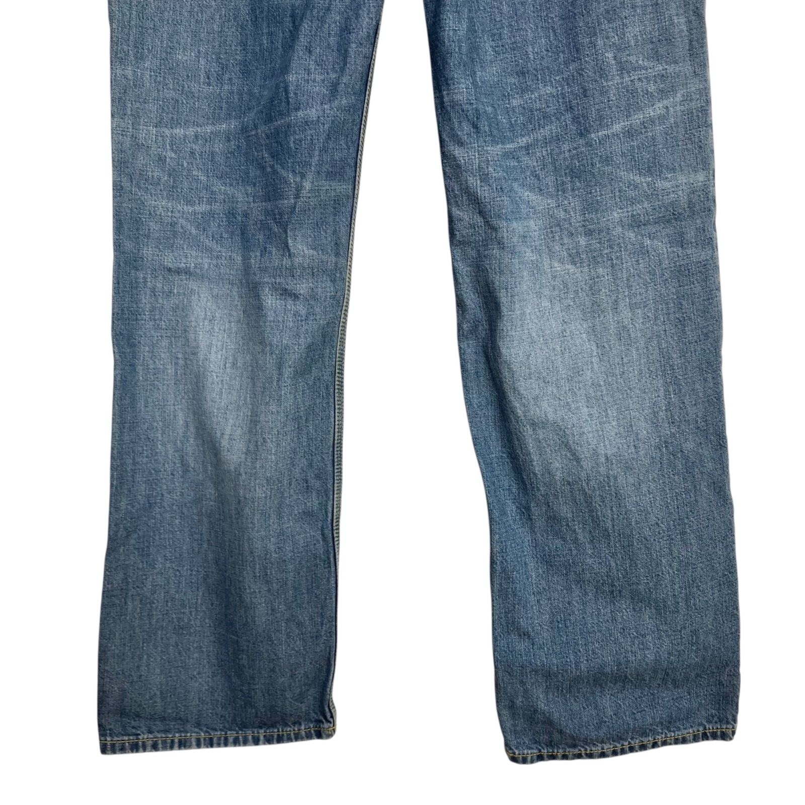 R.H.Vintage ハイウエストデニムパンツ 23 ライトブルー 青 ロン