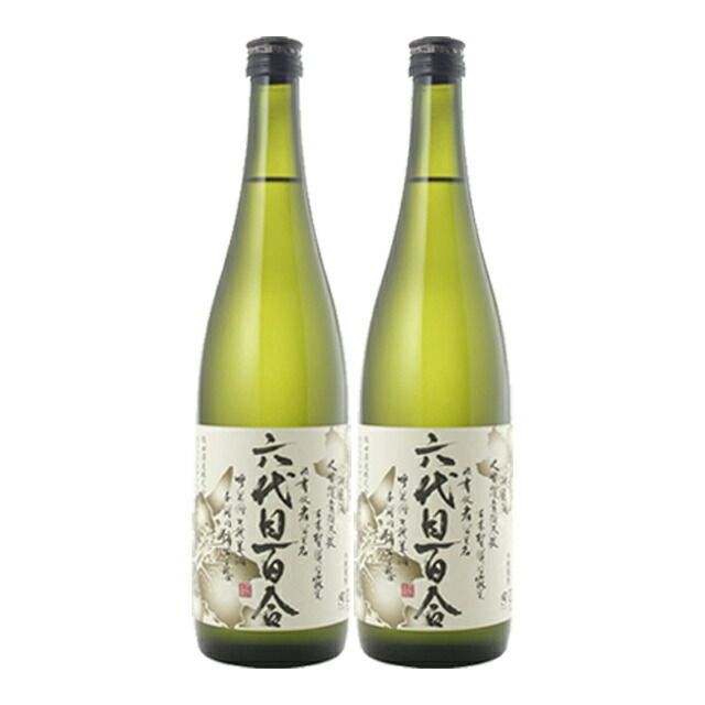 飲料・酒 六代目百合 25度 720ml×2本 芋焼酎 塩田酒造 ※