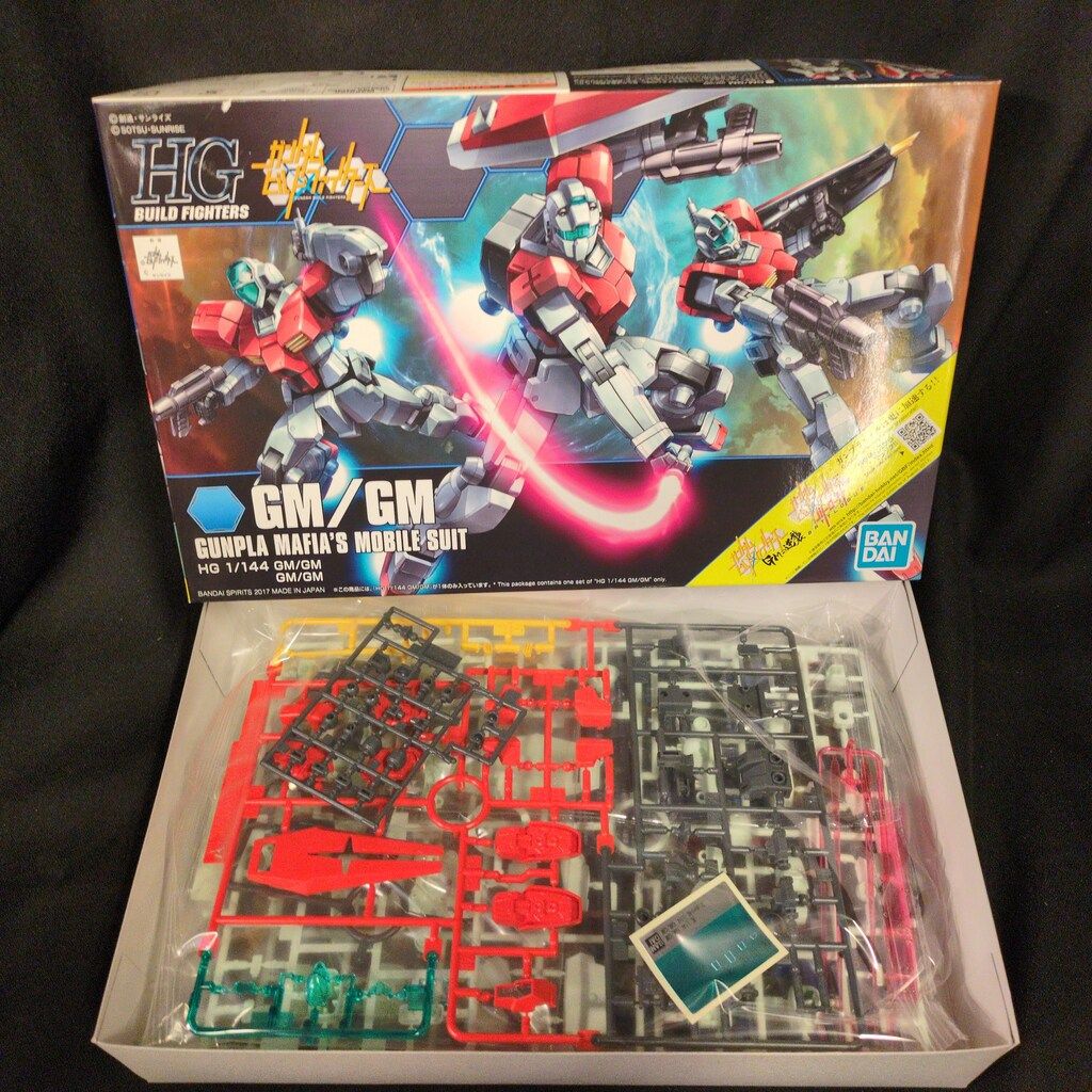 新潟県南魚沼市 水無川産 八海石うぶ石 何処からでも観れる珍しい一石