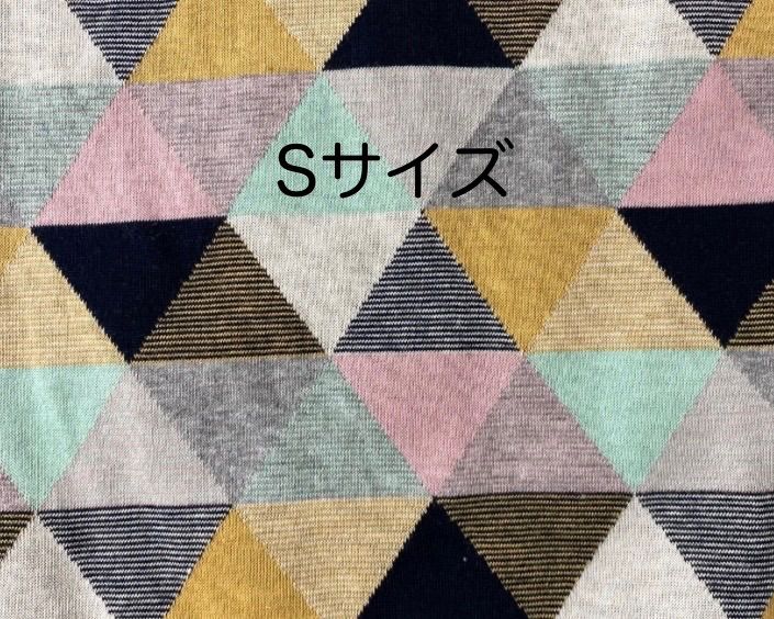 MYSKMT様。ハンドメイド 犬服 注文 フレブルロンパースS.M 2着