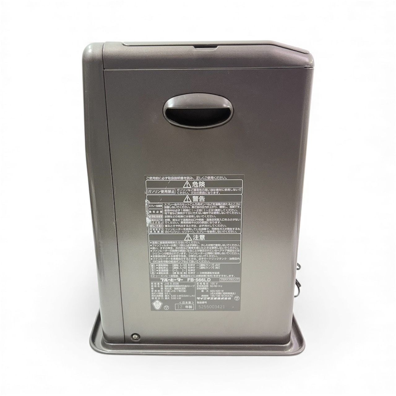 石油ストーブ　ヒーター　fb-566ld ダイニチ工業 家庭用石油ファンヒーター FB-566LD ウエダ金物【公式