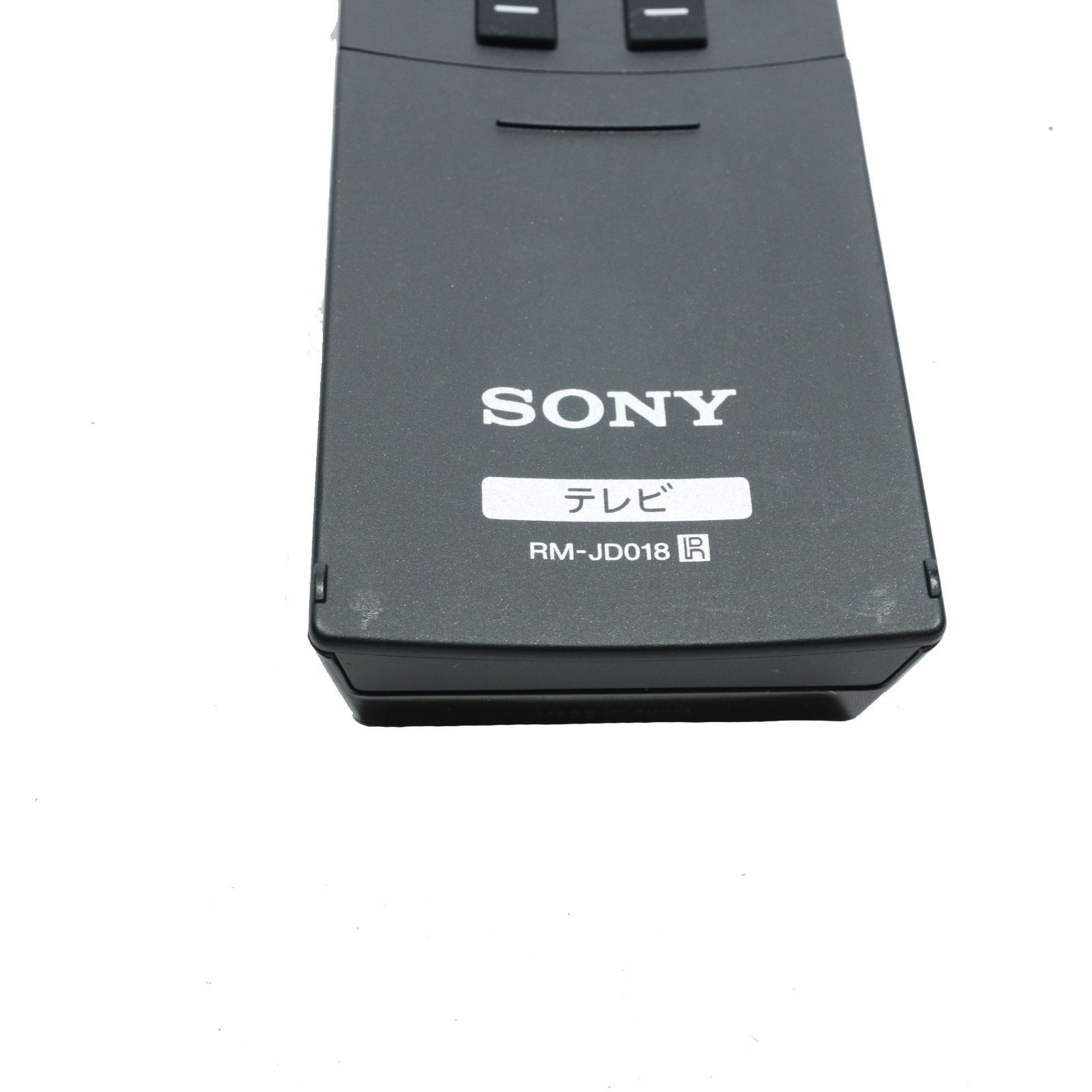長期保管/新品未使用品】SONY/ソニー テレビ用リモコン RM-JD018