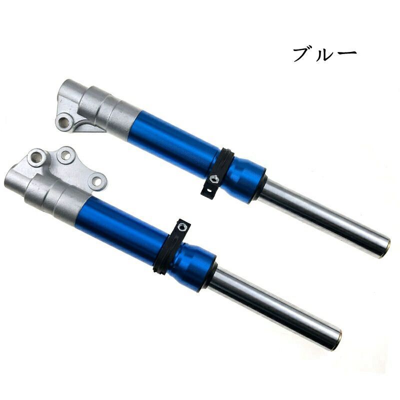 フロント フォーク 左 右 セット 社外品 JOG スーパージョグ Z/ZR 3YK