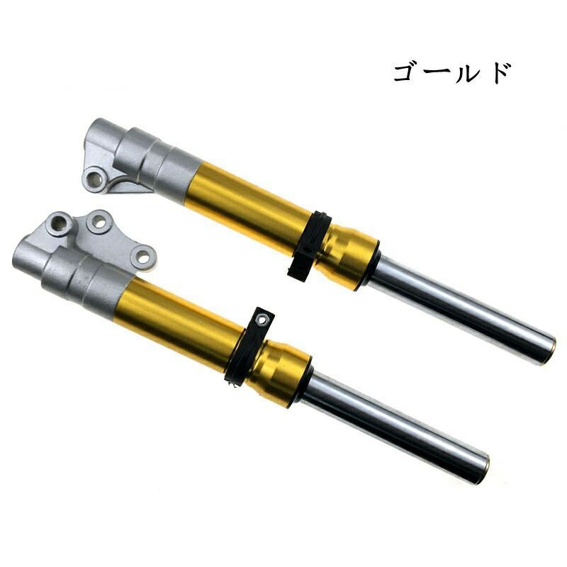 JOG フロント回り Amazon | 【x-cars】JOG スーパージョグ Z/ZR 3YK フロントフォーク