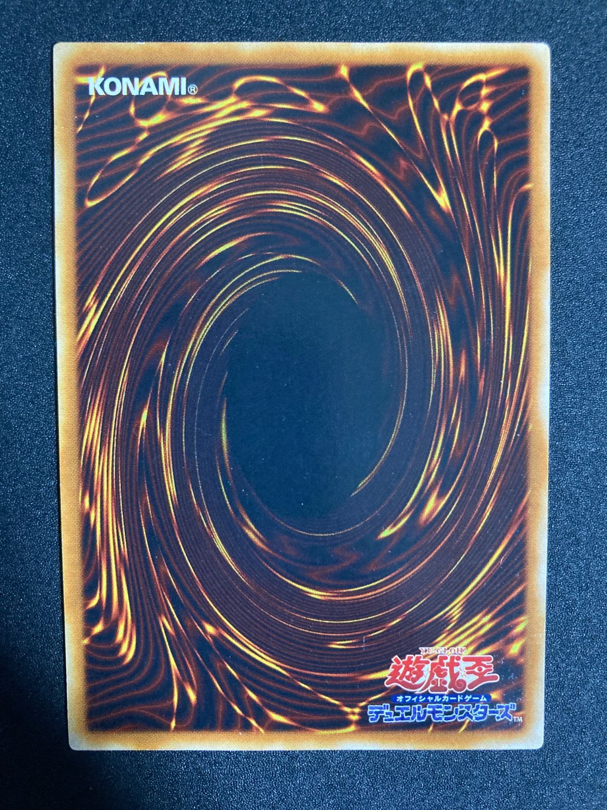 PSA10 EHERO エアーネオス レリーフ STON-JP034 EHEROエアーネオス レリーフ STON-JP034 - メルカリ