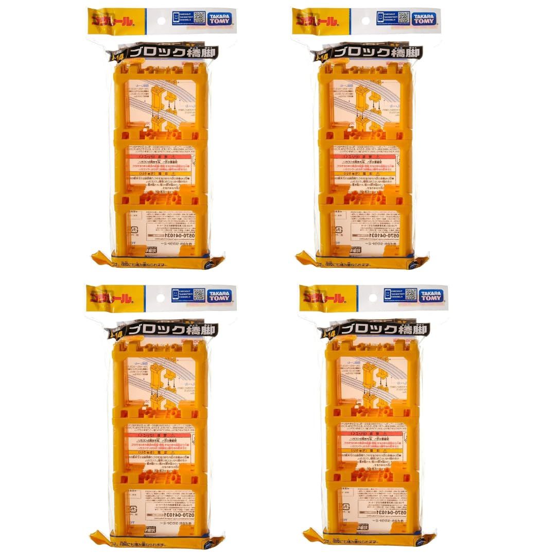 新品・7営業日以内発送】ハウスB．M UST-160 ユニバースチタン 鉄工