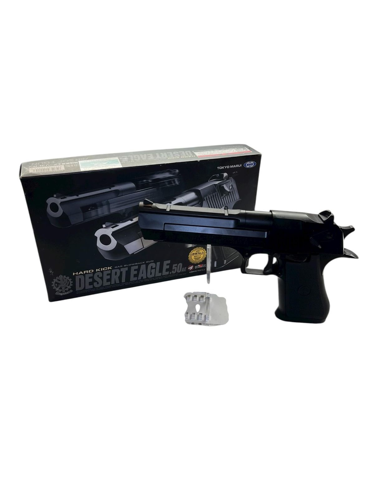 東京マルイ No15 デザートイーグル 50AE ガスガン TOKYO MARUI 中古