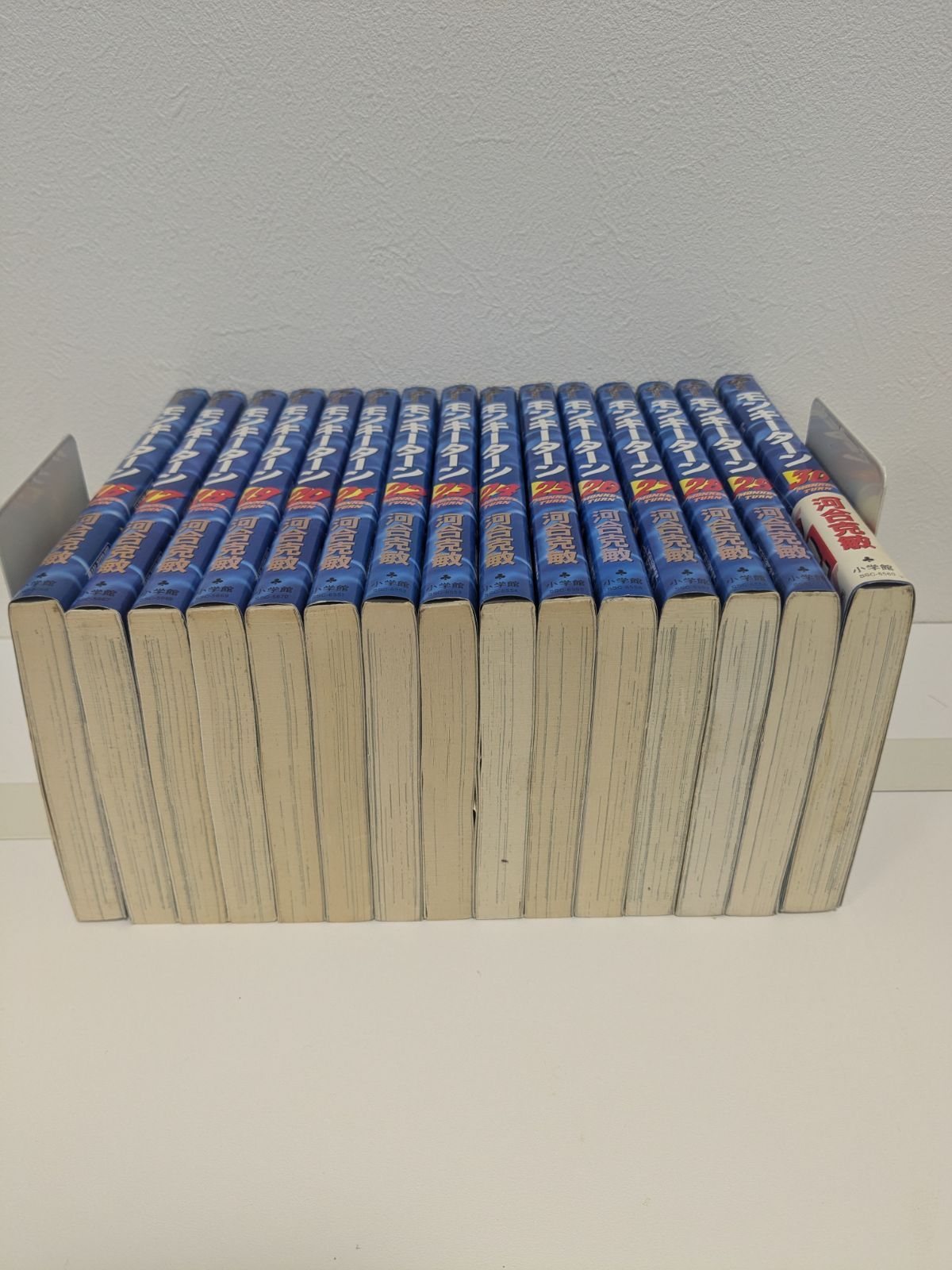 モンキーターン 1～30巻 全巻セット 河合克敏 - メルカリ