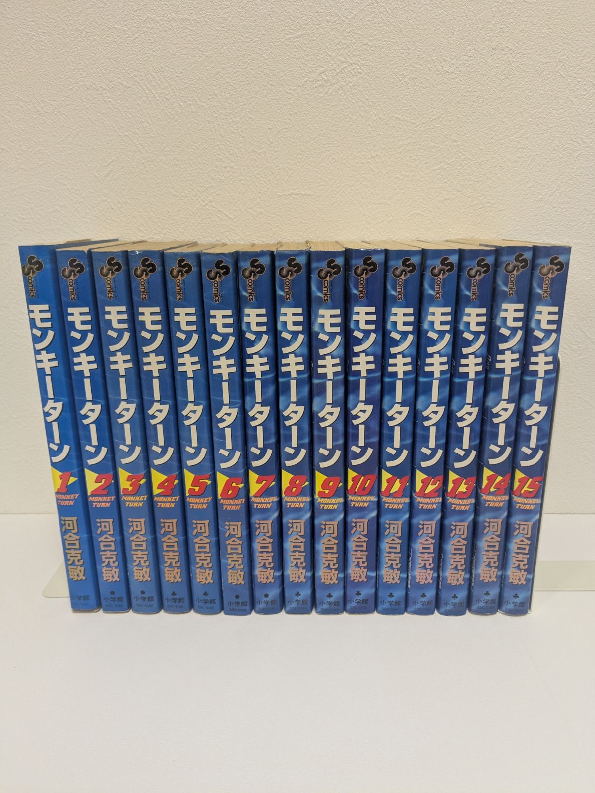 モンキーターン 1～30巻 全巻セット 河合克敏 - メルカリ