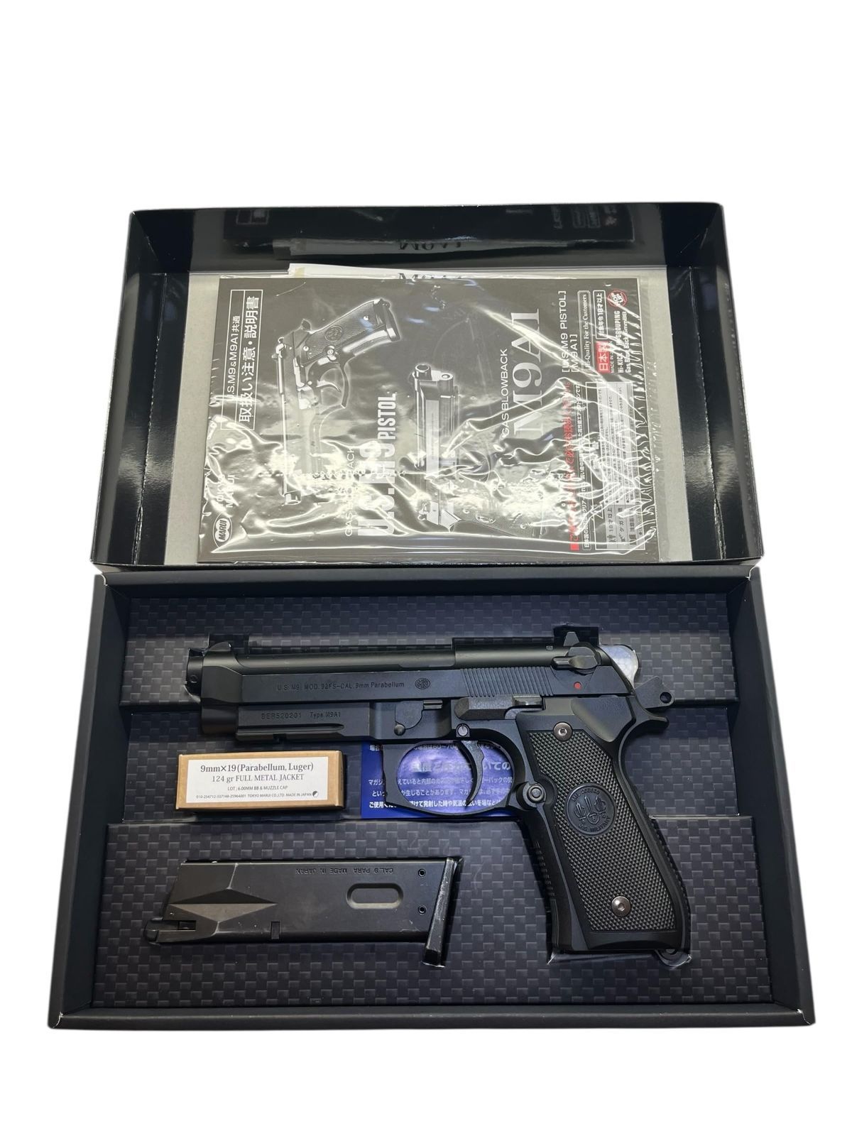 東京マルイ No.54 M9A1 18歳以上ガスブローバック ブラック ○1707