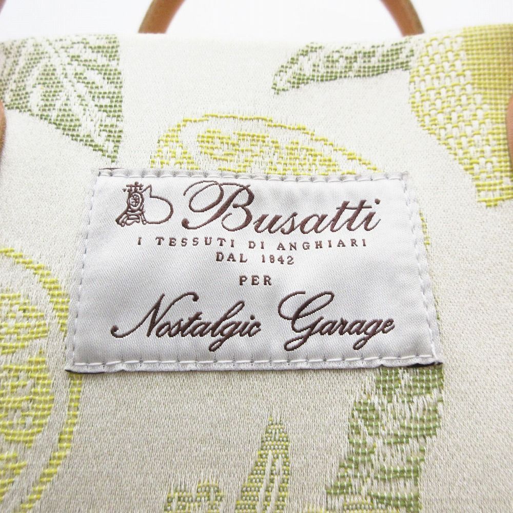 ノスタルジックガレージ Busatti per Nostalgic Garage レモン柄 