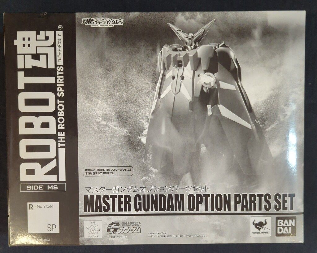 ROBOT魂 機動武闘伝Gガンダム マスターガンダム & オプションパーツセット ROBOT魂 ＜SIDE MS＞ マスターガンダムオプションパーツセット | 商品