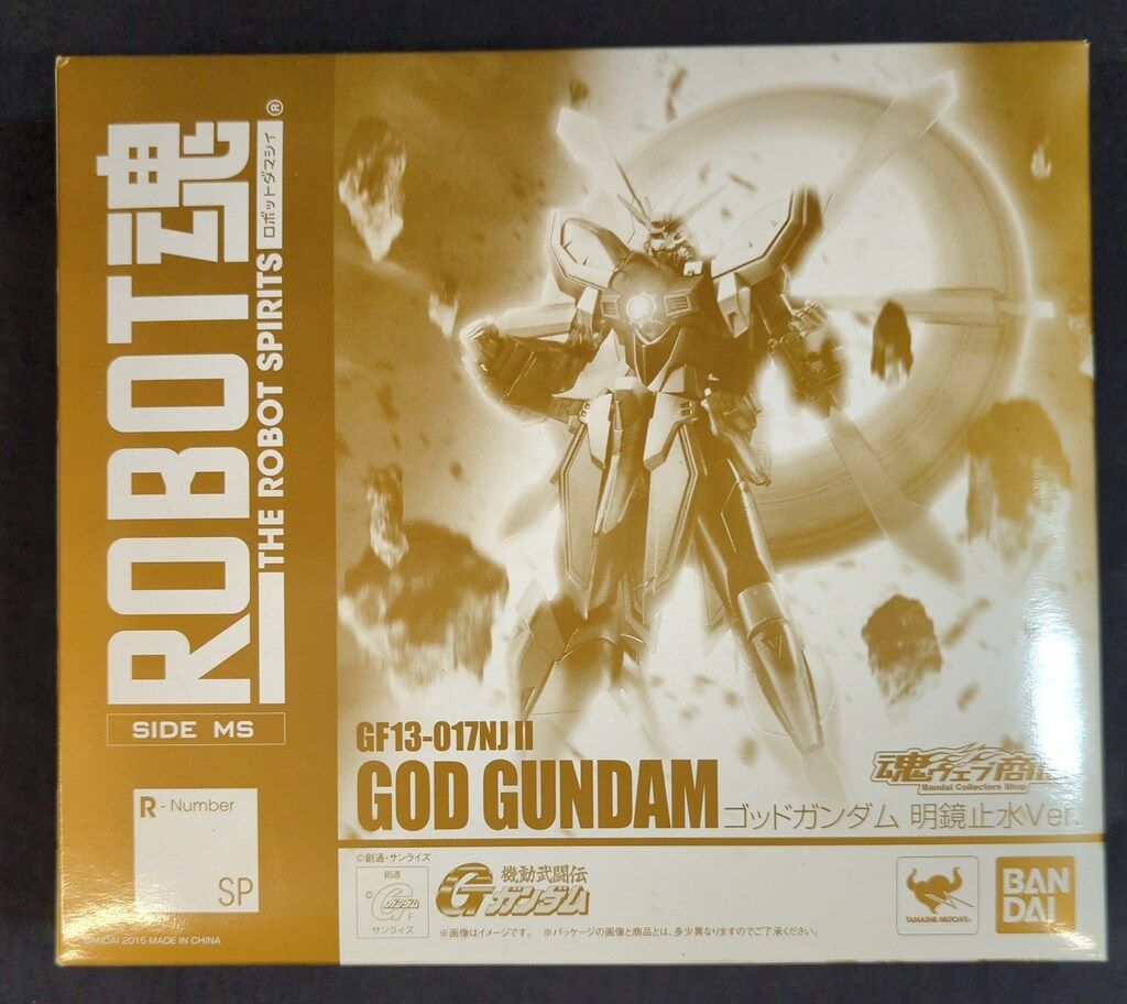 【新品未開封】ROBOT魂 〈SIDE MS〉ゴッドガンダム 明鏡止水 Ver. ROBOT SPIRITS < SIDE MS > God Gundam Clear Mirror Still Water Ver