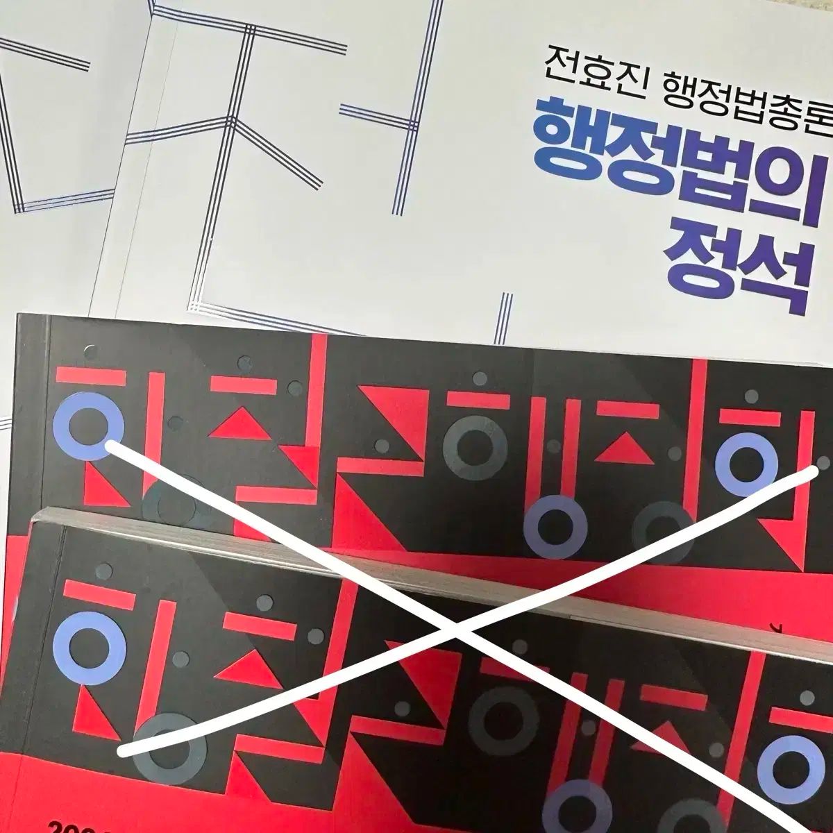 初期イタリア血統 悪魔 】バケモノ 冰雹 麻花龍 台湾ゴジラ 悪魔くん