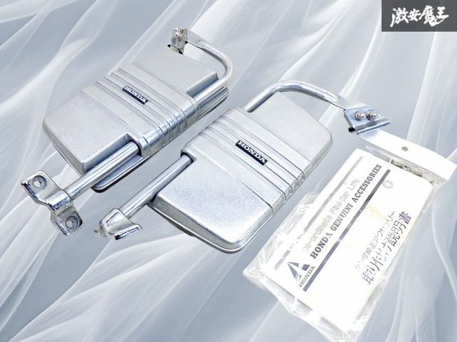 希少！】ホンダ ベスト 純正OP HH1 HA1 HH3 HA4 アクティ