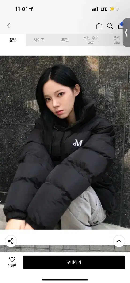 新品) MUCENT(ムセント) ヘプ ハイネック シグネチャー ウェルロン