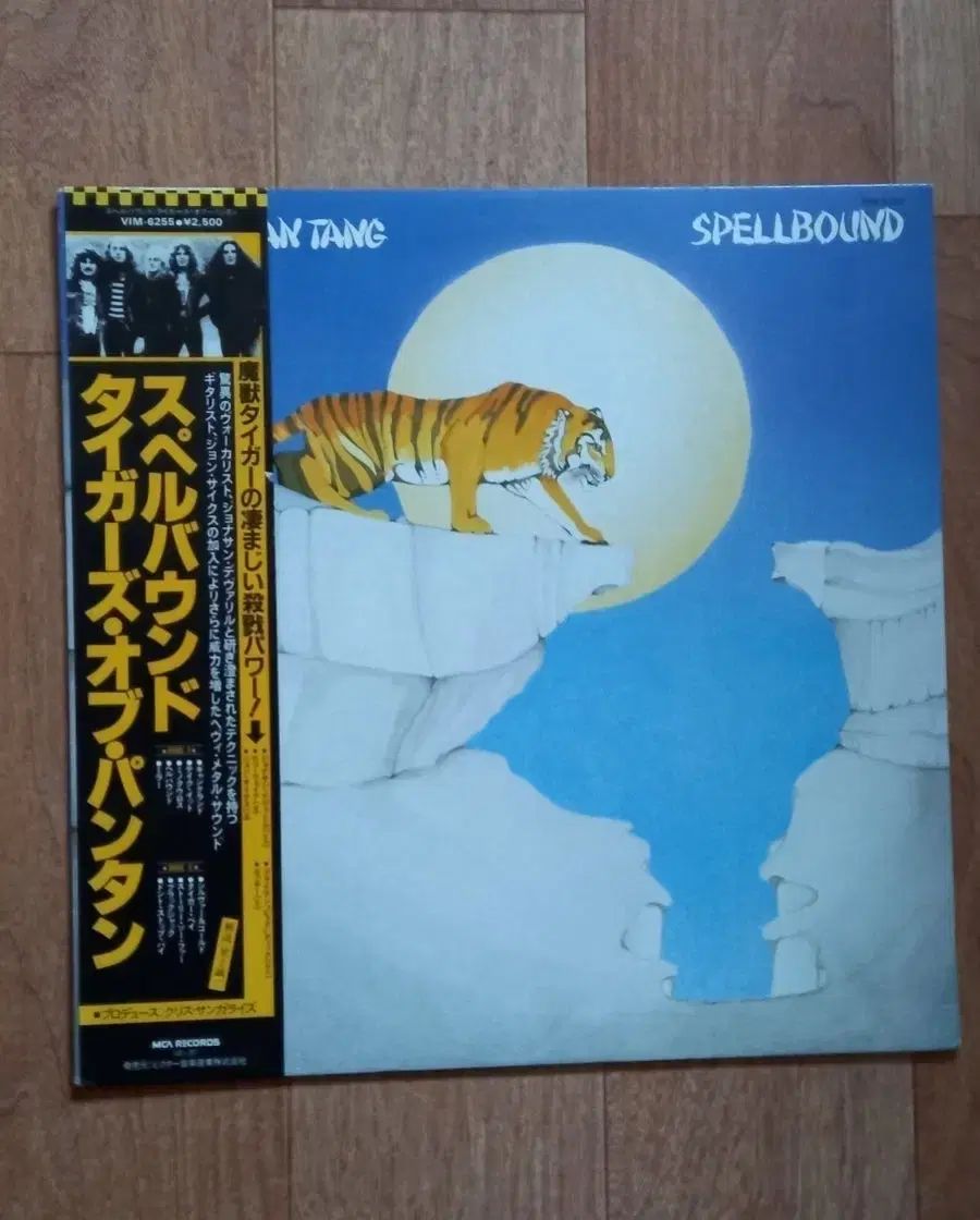 松田宣浩 実使用スパイク サインボール ボブルヘッド 3点セット