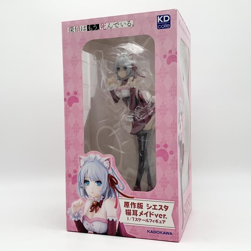 札幌から❗ヨド物置21S❗解体済❗