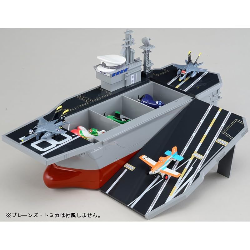 迅速発送】トミカ プレーンズ 大きなコレクションシップ 航空母艦