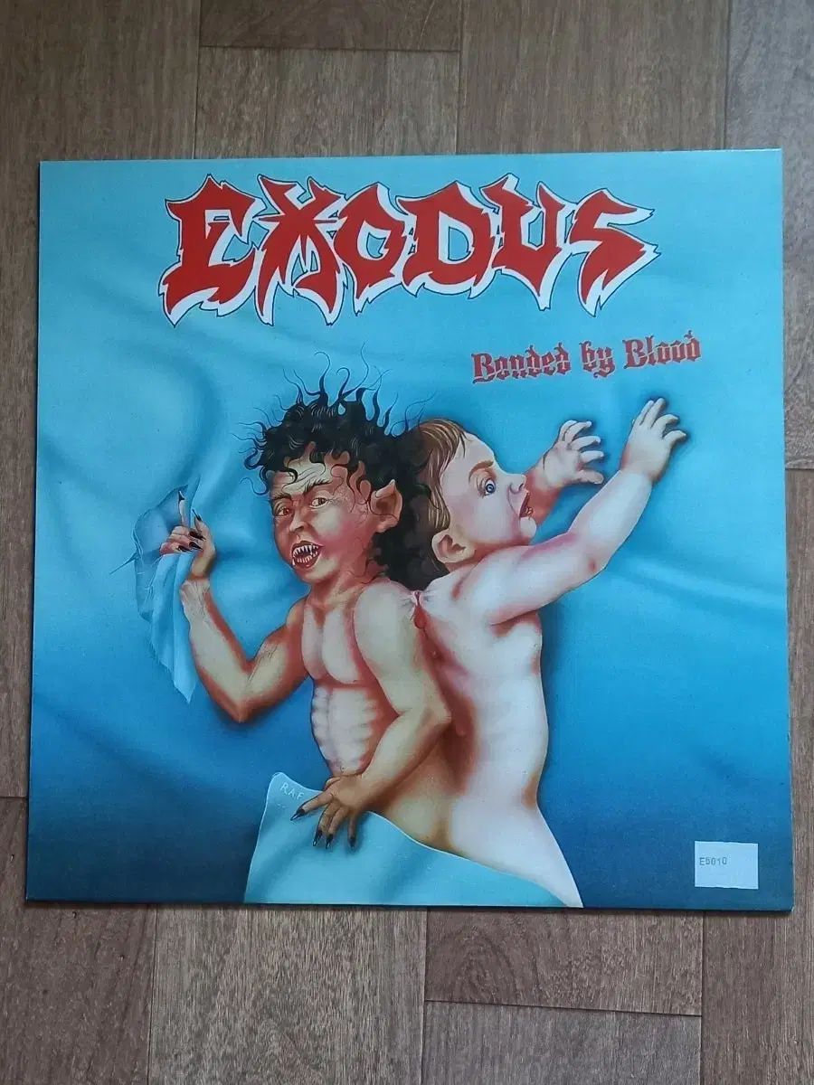 exodus lp 収益クラス