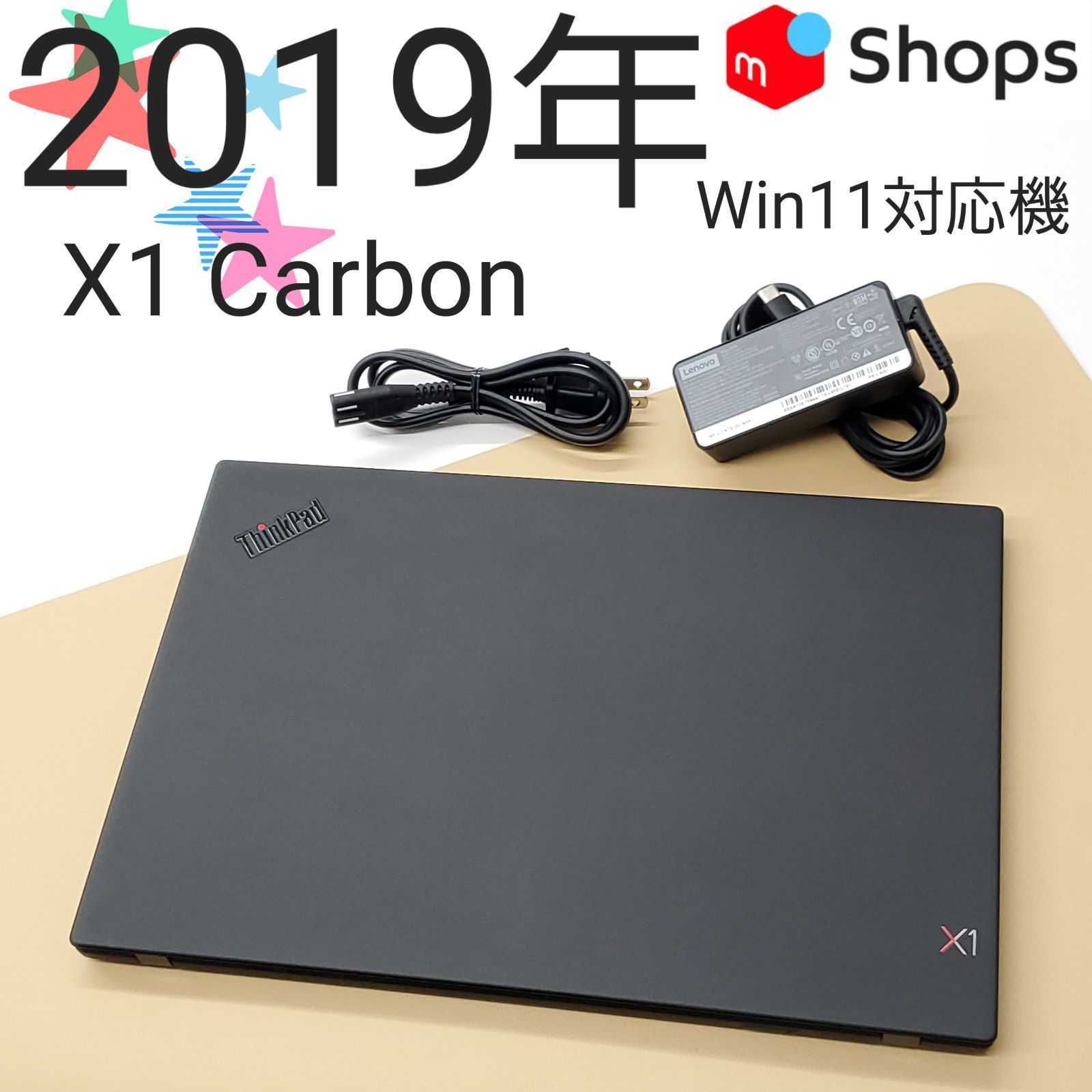 ダイナブック 2021年 第11世代 SSD 16GB オフィス付き D18 dynabook