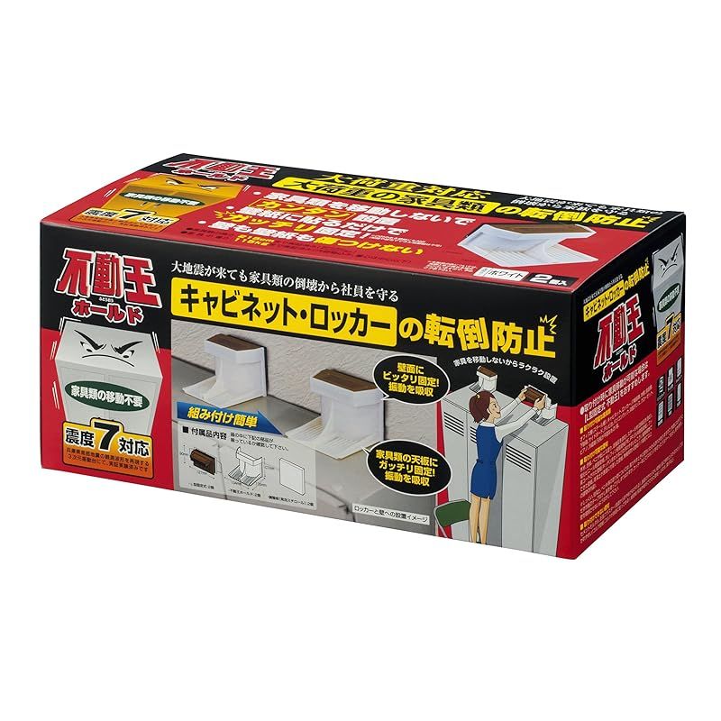 車 CX−5フロントブレーキローター 左右セット (2枚) (日立)M6-027BP