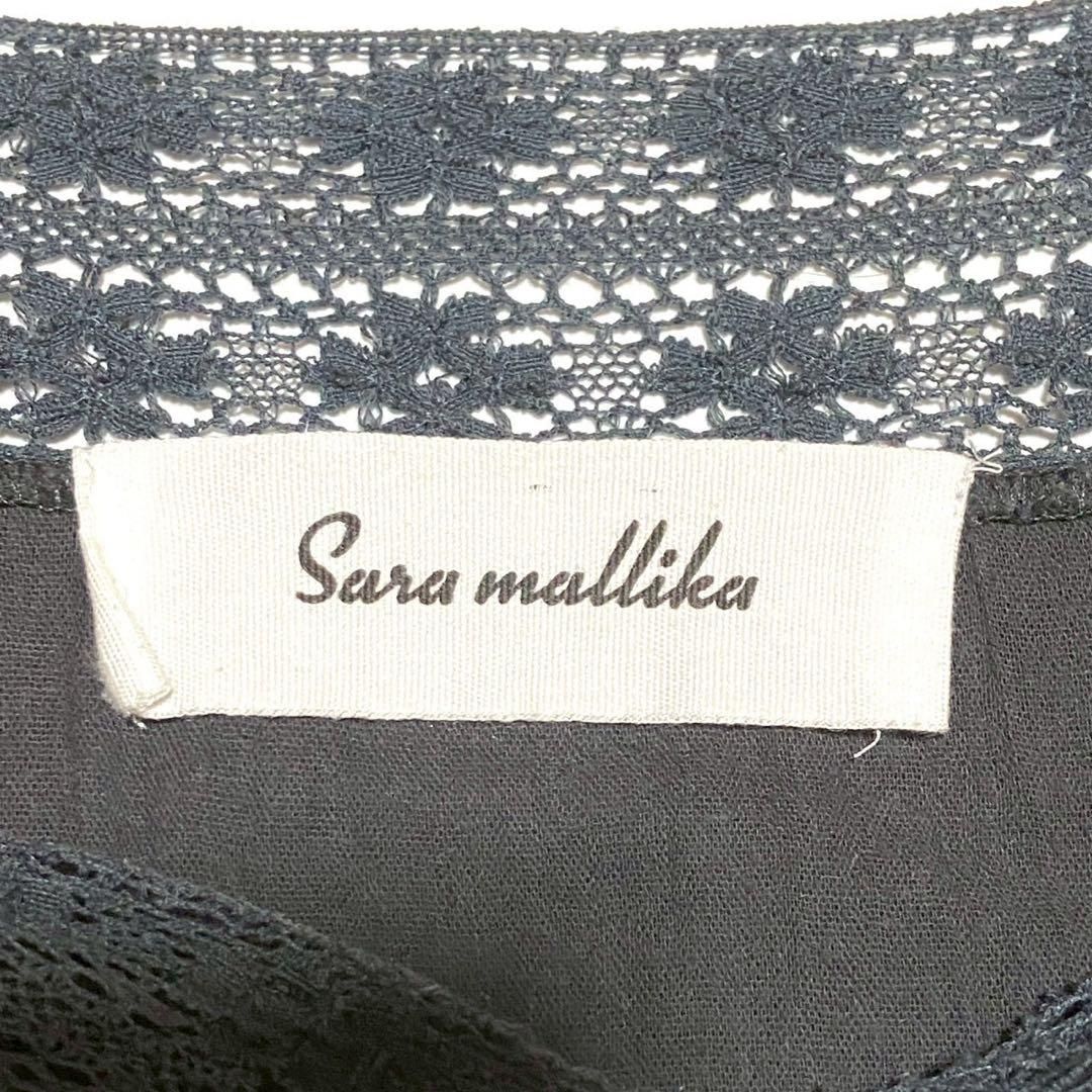 美品 Sara mallika サラマリカ レース ロングワンピース レース 刺繍 V