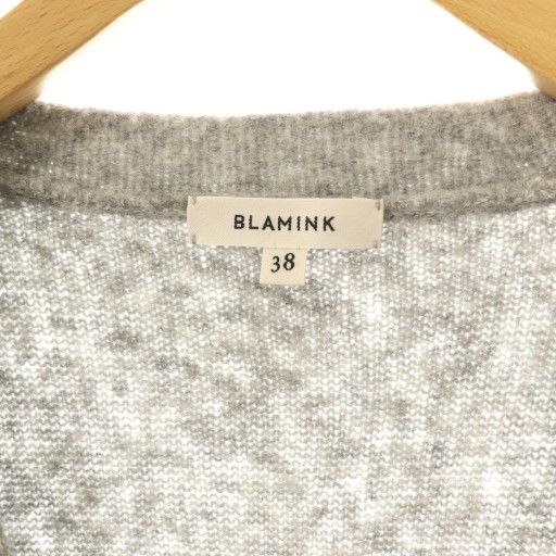 ブラミンク BLAMINK ポケット付 ウールナイロンエンブロカーディガン