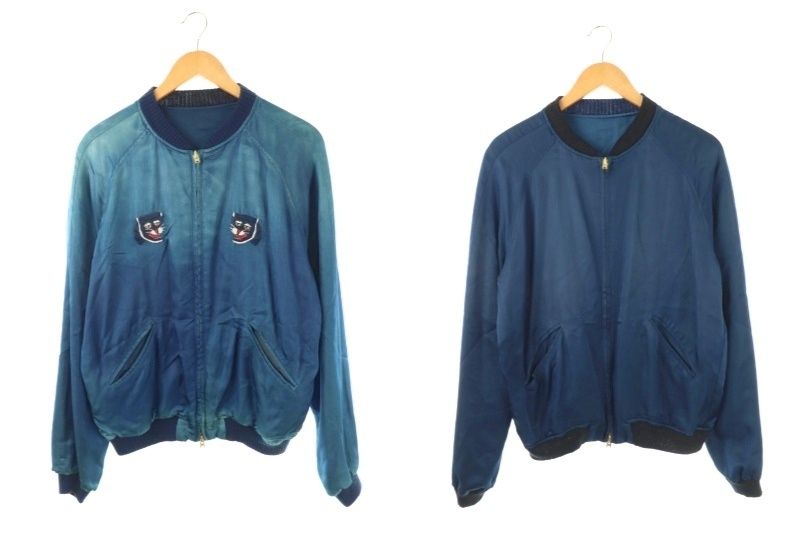 シュタンバウム STAMMBAUM リバーシブルスカジャン LAppartement