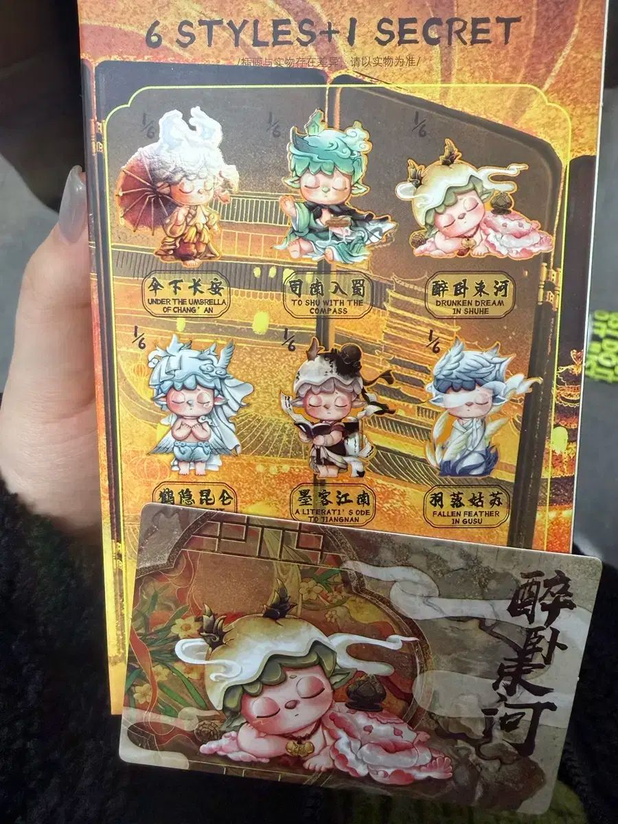 MミュウツーEX CP4【プレミアムチャンピオンパック「EX×M×BREAK」】052