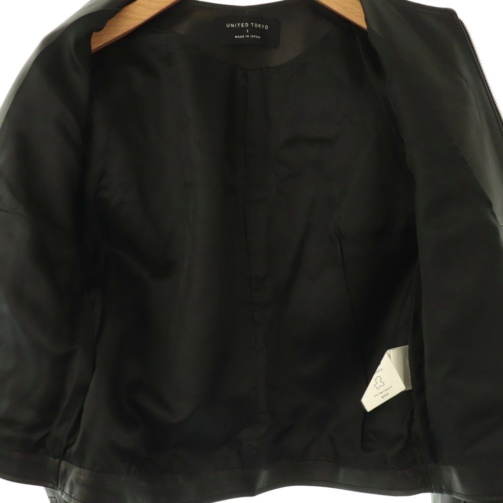 ユナイテッドトウキョウ UNITED TOKYO レザージャケット ノーカラー 革