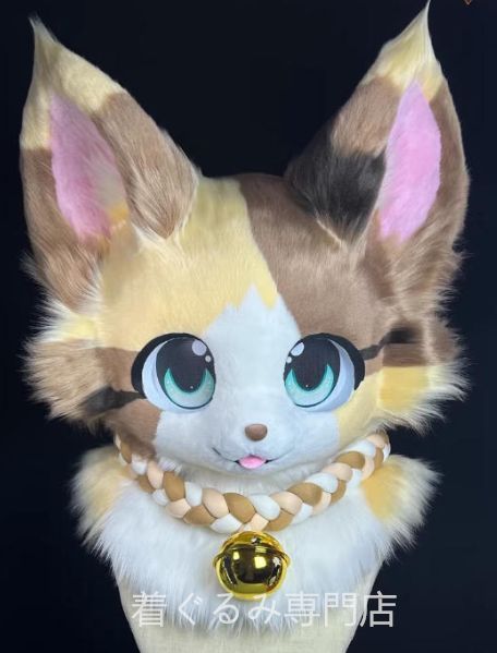 着ぐるみヘッド 猫 茶色 全頭ヘッド ケモノ ファースーツ ぬいぐるみ