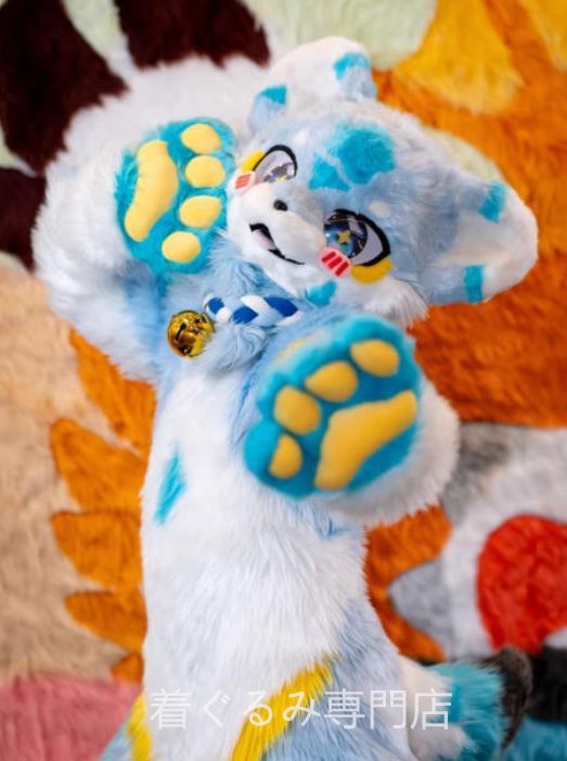 着ぐるみ ケモノ体 フルスーツ セット 青 ブルー 犬 全頭ヘッド ファー