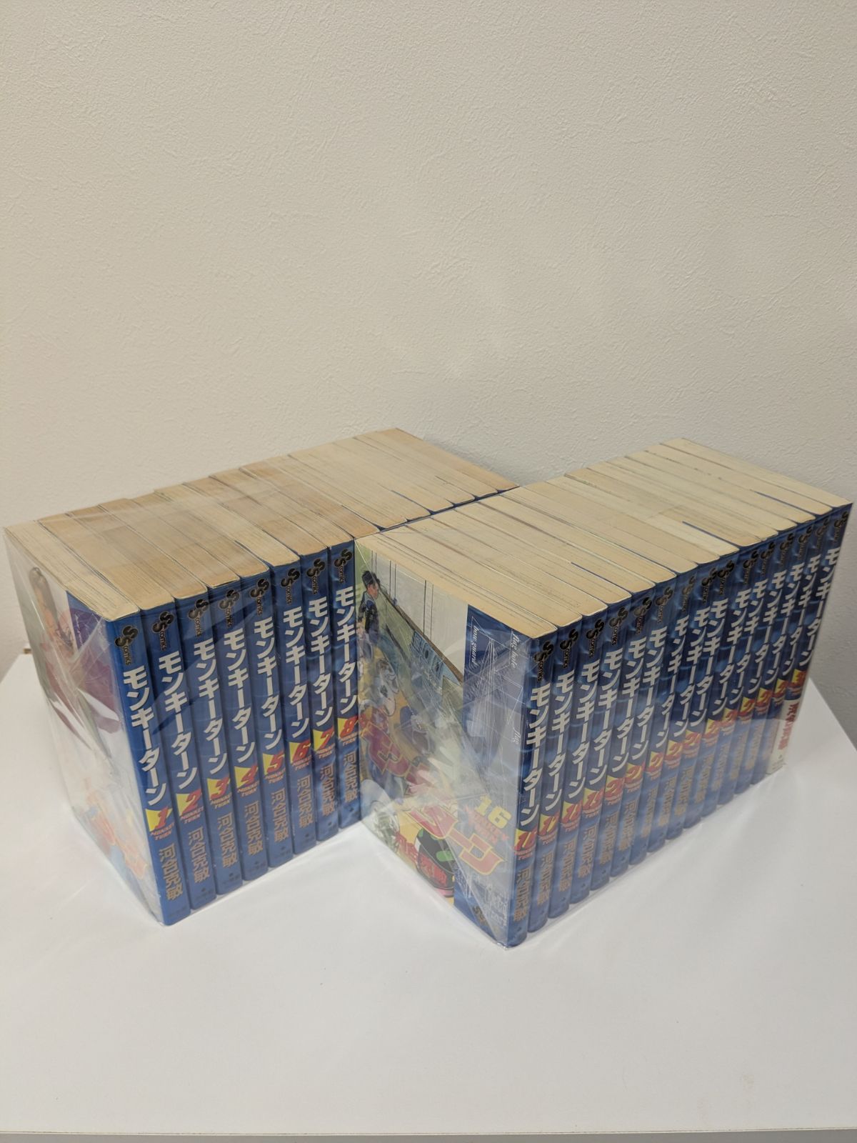 モンキーターン 1～30巻 全巻セット 河合克敏 - メルカリ