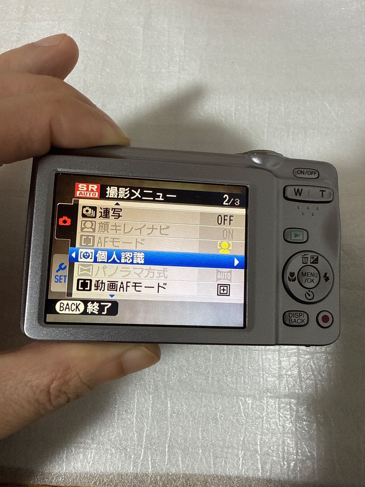 ❗️動作良好❗️デジカメ 本体 FUJIFILM Finepix JX550 【公式通販】