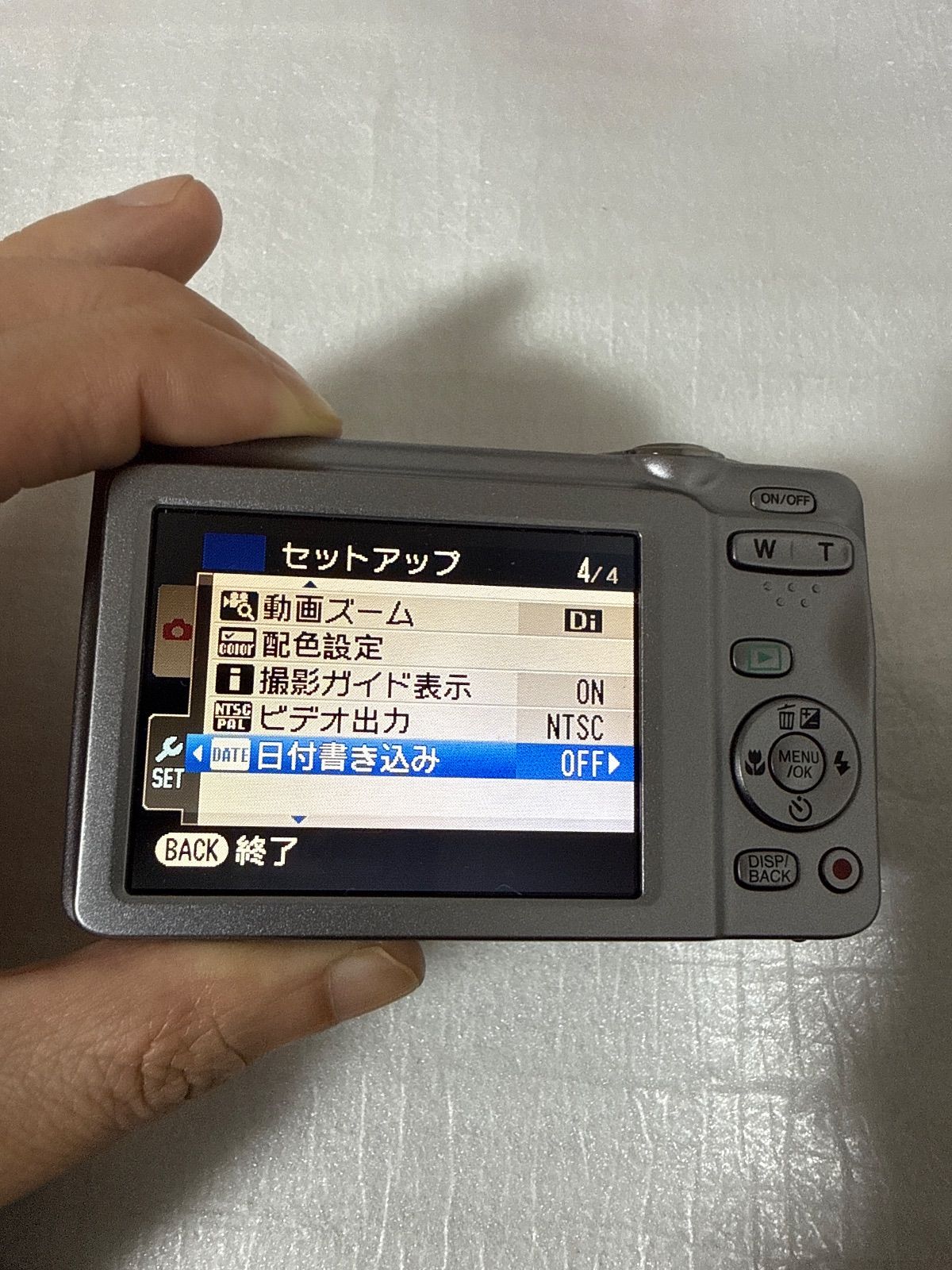 ❗️動作良好❗️デジカメ 本体 FUJIFILM Finepix JX550 【公式通販】