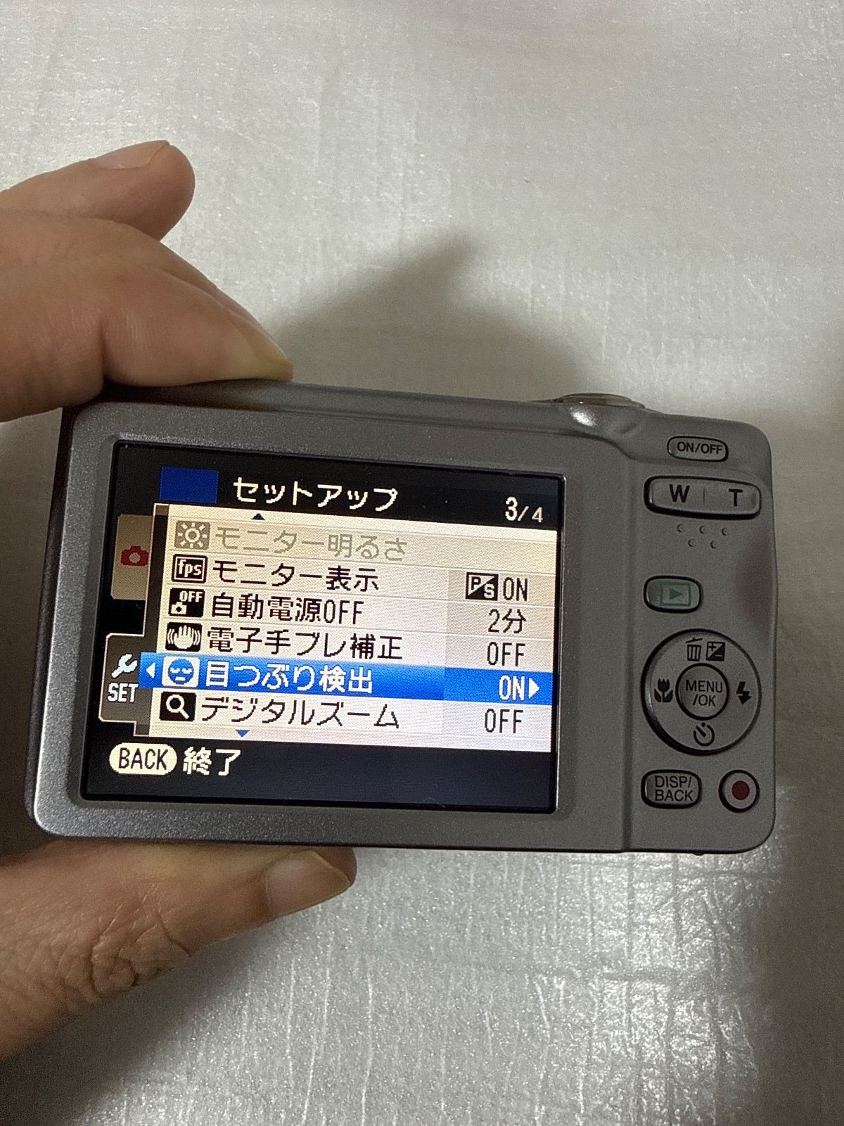 動作確認済み★ 富士フイルム FinePix JX550 デジカメ シルバー Amazon | 富士フイルム FinePix JX550（シルバー） | 富士フイルム