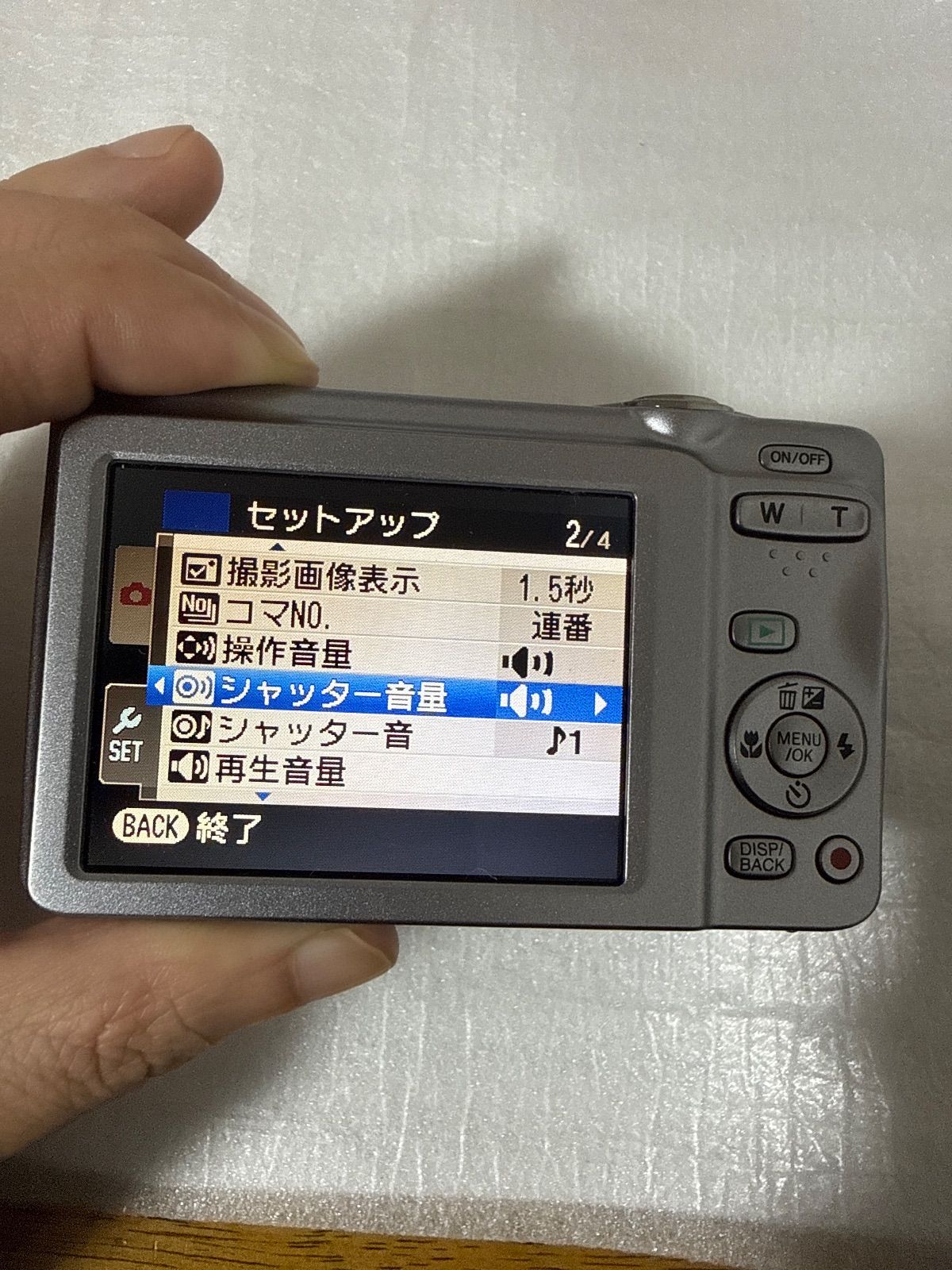 ❗️動作良好❗️デジカメ 本体 FUJIFILM Finepix JX550 【公式通販】