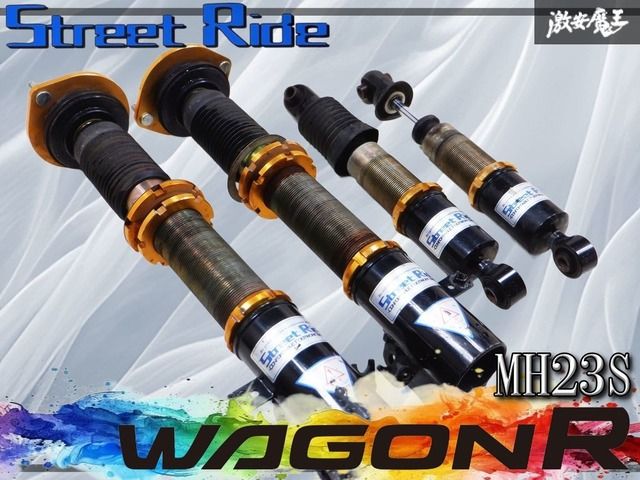 R2RG StreetRideストリートライド減衰力調整式フルタップ車高調 固着無し!! STREETRIDE ストリートライド MH23S ワゴンR フルタップ