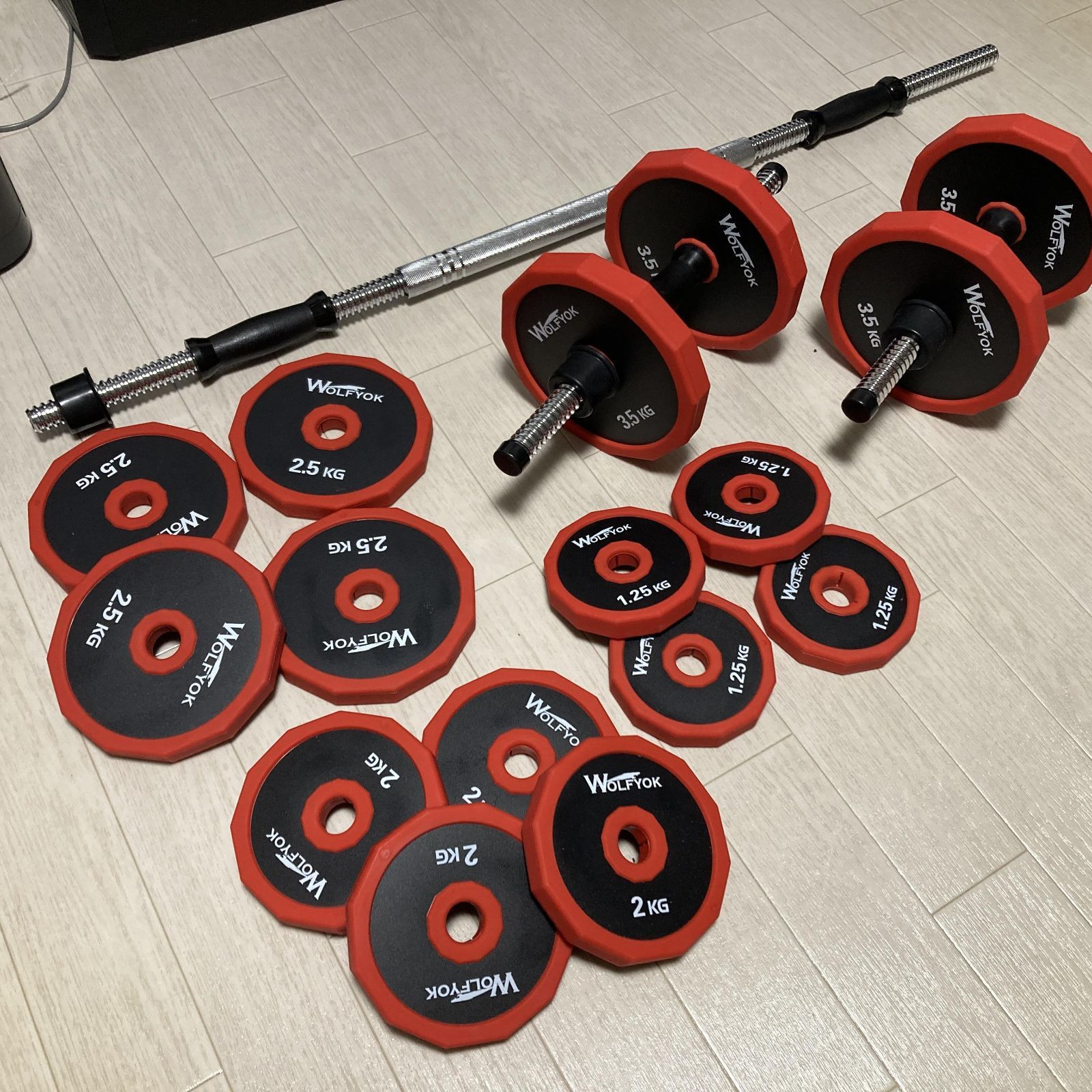 WOLFYOK ウルフヨック ダンベル バーベル 可変式 プレート 合計37kg