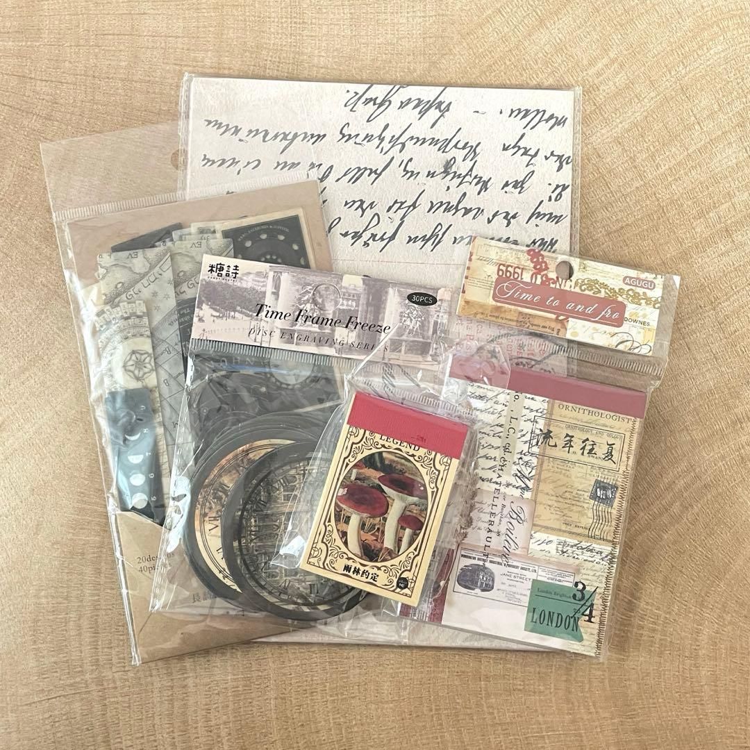 コラージュシール 5種類セット まとめ売り ジャンクジャーナル Bセット