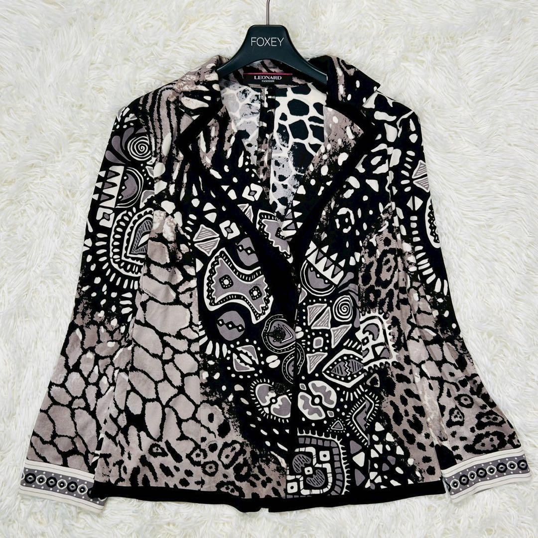 美品 LEONARD レオナール ジャケット 総柄 カンカン素材 トリム 白 黒 