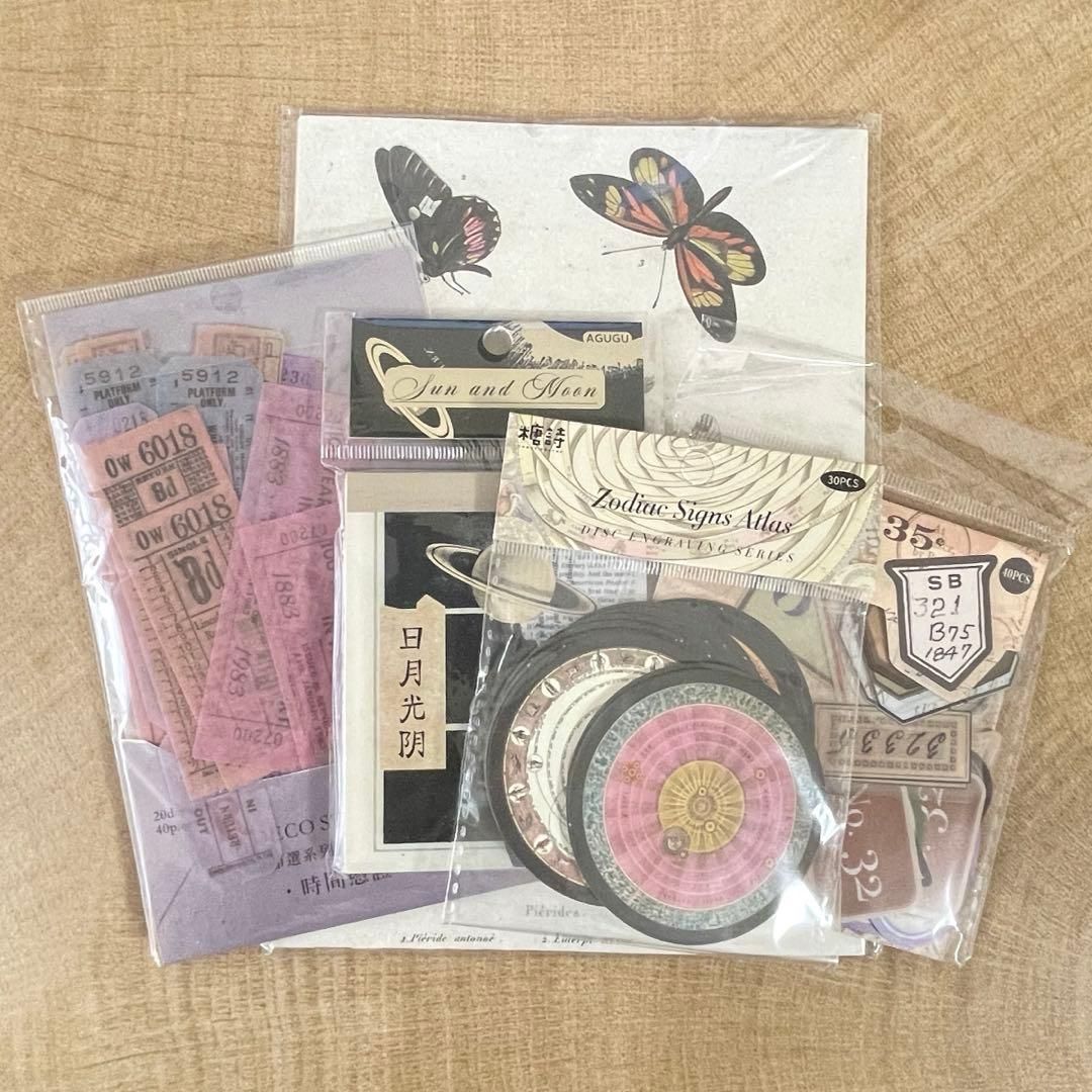 コラージュシール 5種類セット まとめ売り ジャンクジャーナル Cセット