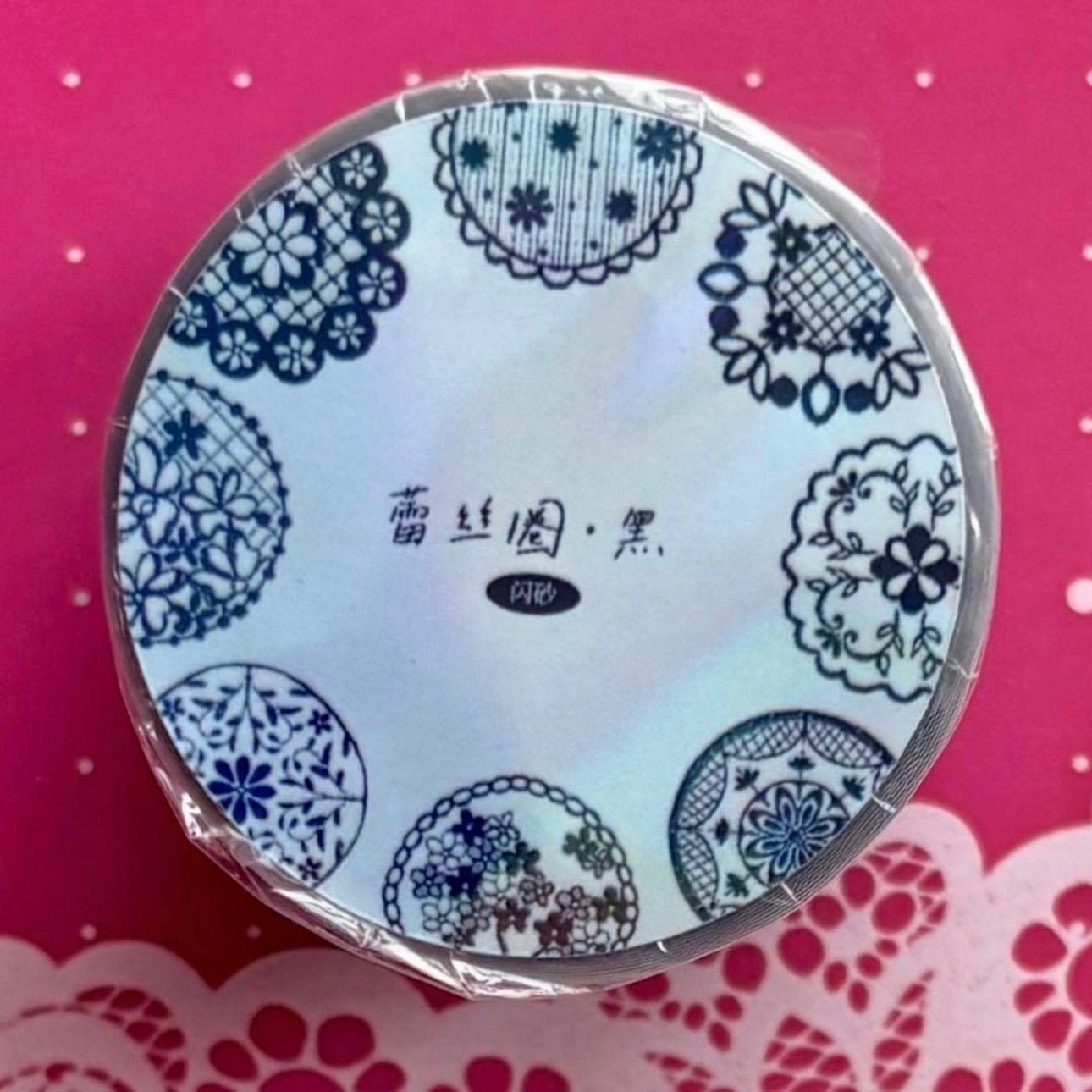 PET 蕾丝圈-黑 ダイカット 4.5cm×5.25m 海外マスキングテープ 海外