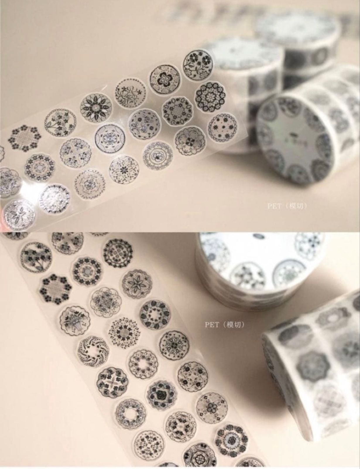 PET 蕾丝圈-黑 ダイカット 4.5cm×5.25m 海外マスキングテープ 海外