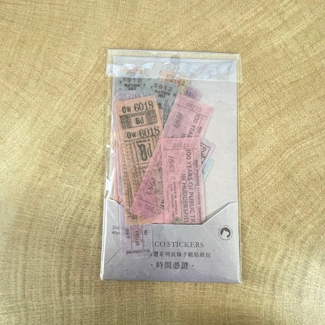 コラージュシール 5種類セット まとめ売り ジャンクジャーナル Cセット