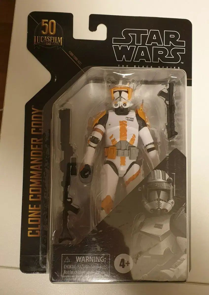 未開封 スターウォーズ ブラックシリーズ パズ ウィズラ（カーボ