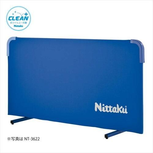 【新品・5営業日で発送】日本卓球 マグカルフェンスAL C