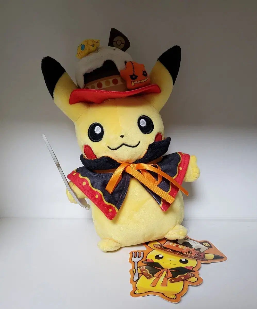 ポケットモンスター 2018 ハロウィーン ピカチュウ ぬいぐるみ IN